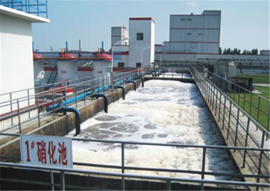 东莞废水处理工程