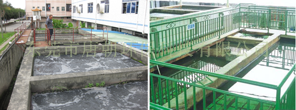 除油废水治理工程|电镀废水处理工程