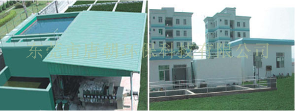 喷漆废气治理工程|生活废水处理工程|漂染废水处理工程