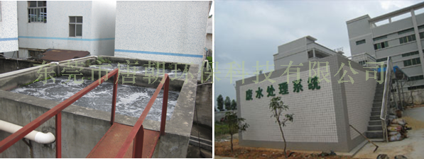 发电机尾气废气处理工程|厨房油烟净化工程