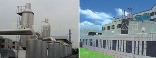 发电机尾气噪音治理工程| 发电机噪音治理工程