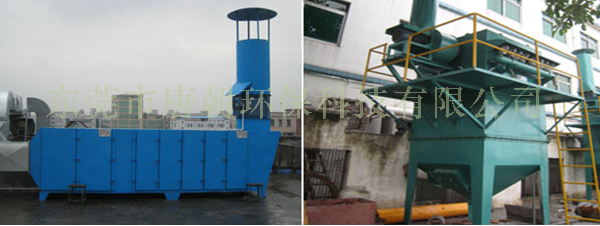 喷漆废气处理工程|脉冲布袋除尘粉尘治理工程