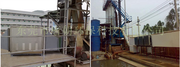 有机废气除苯除臭治理工程|除恶臭气体废气处理工程