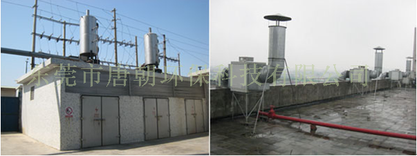 发电机尾气废气处理工程|厨房油烟净化工程