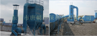 脉冲除尘粉尘治理工程｜喷漆废气治理工程